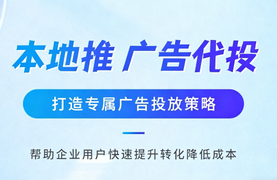吴忠婚纱摄影、婚庆策划门店如何高效获取备婚客户?